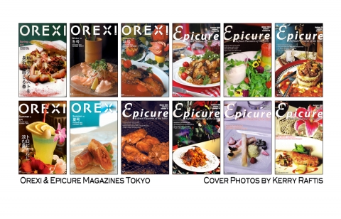Orexi & Epicure Magazines Japan